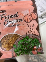 和興商会 フライドオニオン 80g