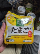 マルちゃん 素材のチカラたまごスープ5P31.5g