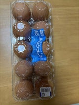 大阪パッケージ 黄金玉子 2L 10個