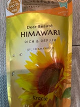 ディアボーテ オイルインSP R&R替 400ml