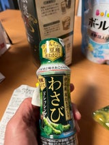 ニッド わさびドレッシング