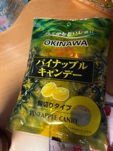 NID パイナップルキャンディ 100g