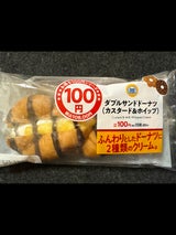 ヤマザキ ダブルサンドド-ナツカスタ-ド&ホイップ