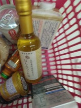 養命酒 はちみつのお酒 瓶 250ml