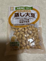 浜金 スチーム大豆 120g