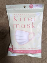 3層不織布マスク 女性・子ども用 20枚入