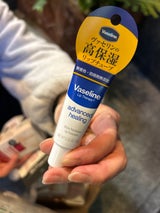 ヴァセリン ジェリー リップA レギュラー