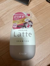 マー&ミー シャンプー 490ml