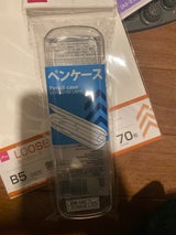 ASAKURA ペンケース