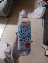 ピジョン すっきりアクア りんご 500ml