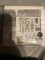 友栄 ペーパーナプキン英字ホワイト 50P