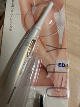 PanasonicボディフェリエES-WR51-P