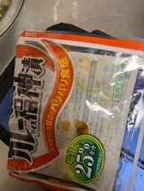 東海漬物 カレーライス福神漬 90g