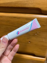 フェミニーナ軟膏S 15g