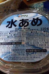 加藤産業 カンピー 水あめ 220g