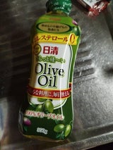 さらっと軽〜いオリーブオイル PET 350g