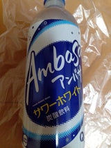 コカコーラ アンバササワーホワイト 490ml
