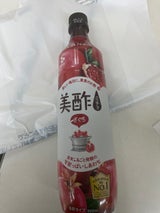 CJ プチジェル 美酢ざくろ 900ml