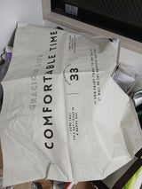 シナップス・ジャパン ボリュームトートバッグ英字柄