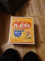 亀田製菓 ハッピーターンお徳用 28g×30