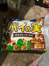 ロッテ パイの実 73g（ロッテ）の口コミ・レビュー・評判、評価点数