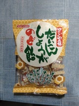 川口製菓 だいこんしょうがのど飴 108g