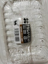 サンマッシュ しいたけ