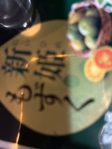 山忠 贅沢小鉢新姫もずく 70gX3P