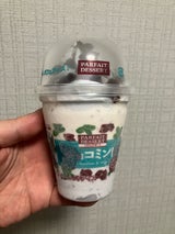 赤城 パフェデザートチョコミント 300ml