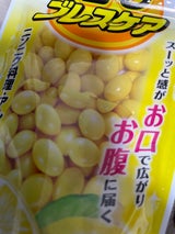 噛むブレスケア レモンミント パウチ 100粒