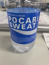 大塚製薬 ポカリスエット ペットボトル 300ml