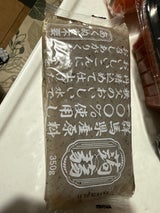 日本橋にいたか屋 徳用こんにゃく 350g