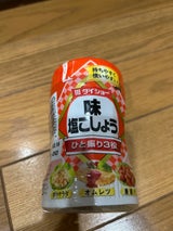 ダイショー 味塩こしょう ペット 225g