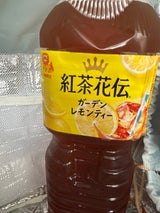 コカコーラ 紅茶花伝