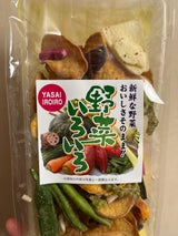 栃木屋 野菜いろいろ 155g