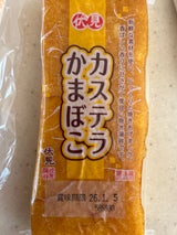 伏見 カステラ (ダイ)