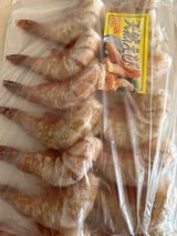 北島 インド産天然えび 大 14尾