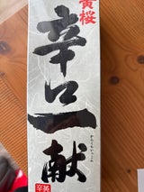 黄桜 辛口一献 パック 3L