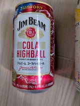 ジムビーム コーラハイボール 缶 350ml