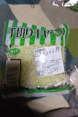 NFF 千切りキャベツ 130g