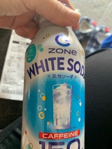 HYPER ZONe WHITE B缶 400ml