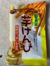 横山食品 いも農園 芋けんぴ 80g