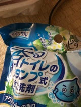 ライフ堂 クリンクル 香るトイレのスタンプ 40g