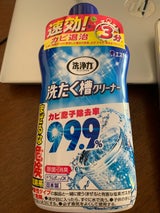 洗浄力 洗たく槽クリーナー 550g