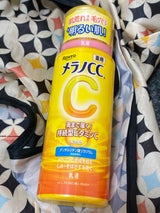 メラノCC 薬用しみ対策美白乳液 120ml