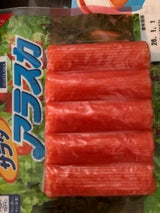 堀川 サラダアラスカ 10本