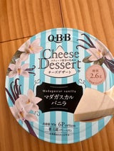 QBB チーズデザートマダガスカルバニラ6P90g