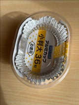 アルファミック おかず入れ 特大判 8枚