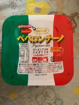 新栄食品 ペペロンチーノ 38g