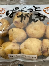 横山 ぱくっとがんも 60g